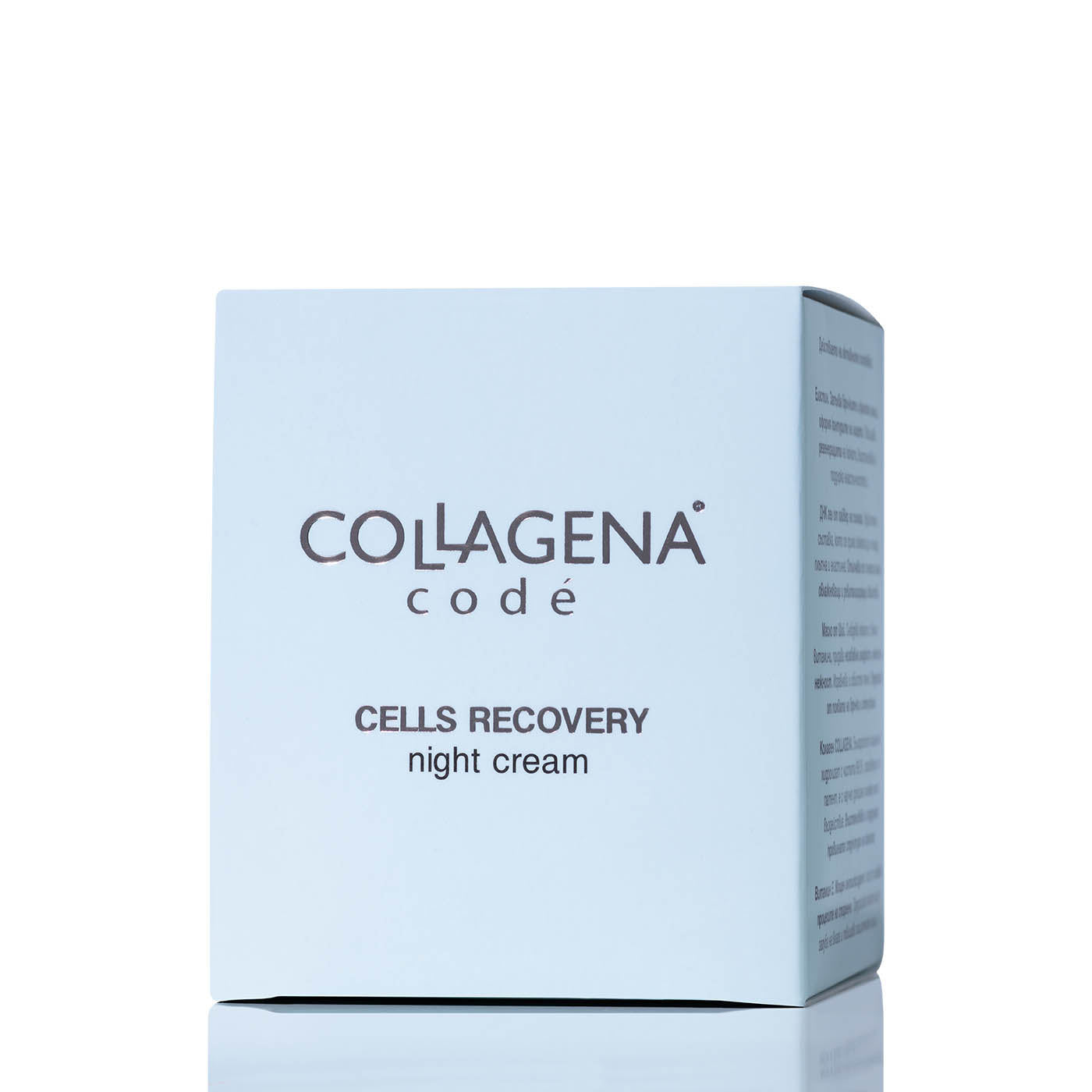13.	Crema de noapte Cells Recovery de la COLLAGENA Codé, 50 ml.