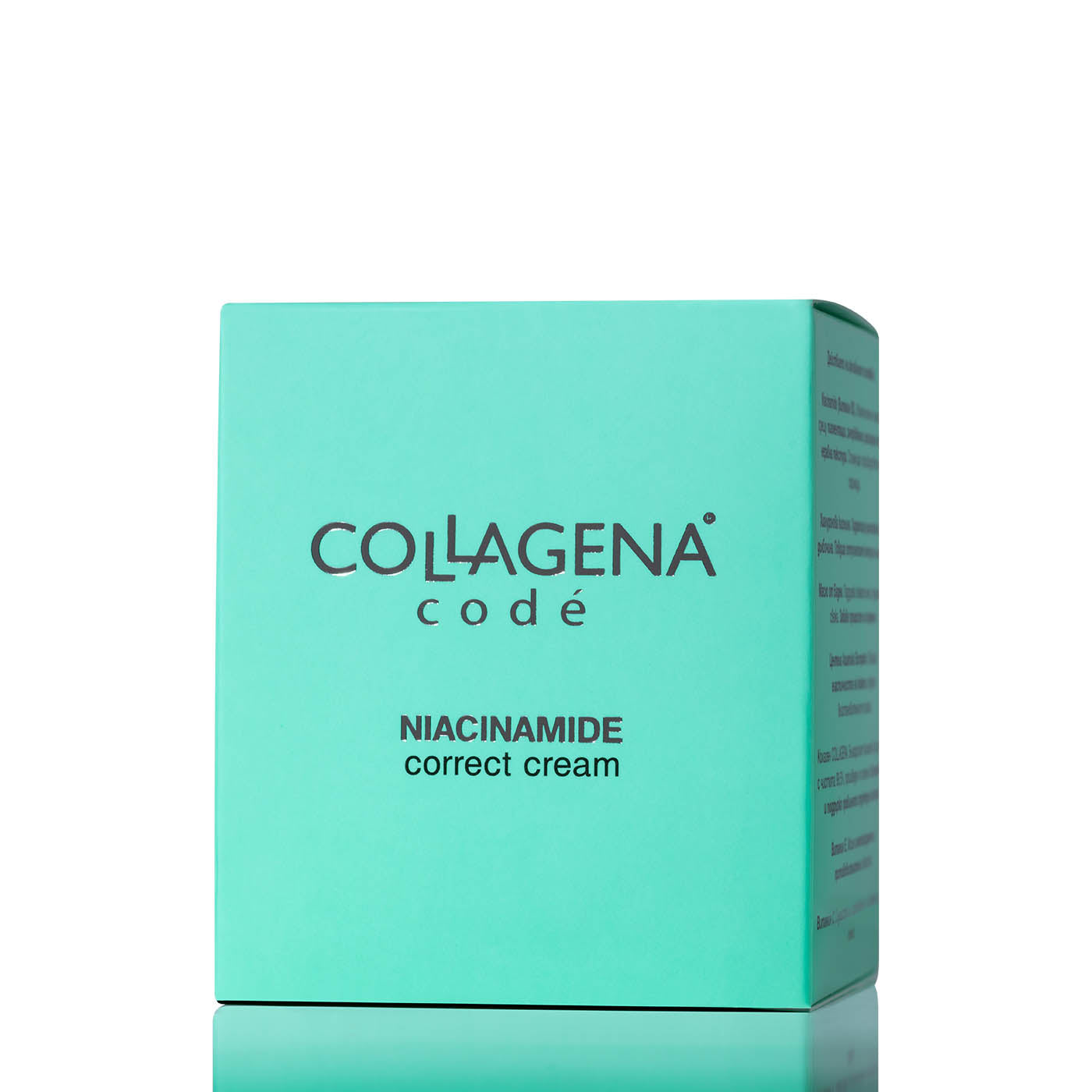 Crema corectoare cu NIACINAMIDĂ COLLAGENA Codé - împotriva petelor pigmentare și imperfecțiunilor pielii, 50 ml.