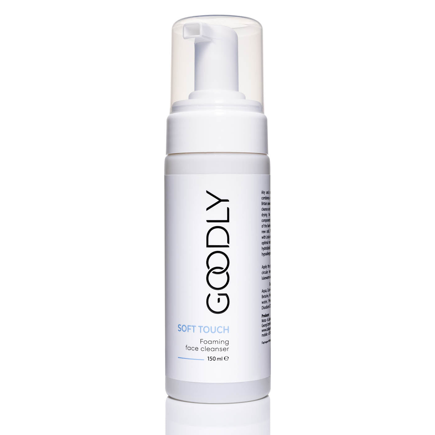Spumă cremoasă de curățare SOFT TOUCH GOODLY, 150 ml