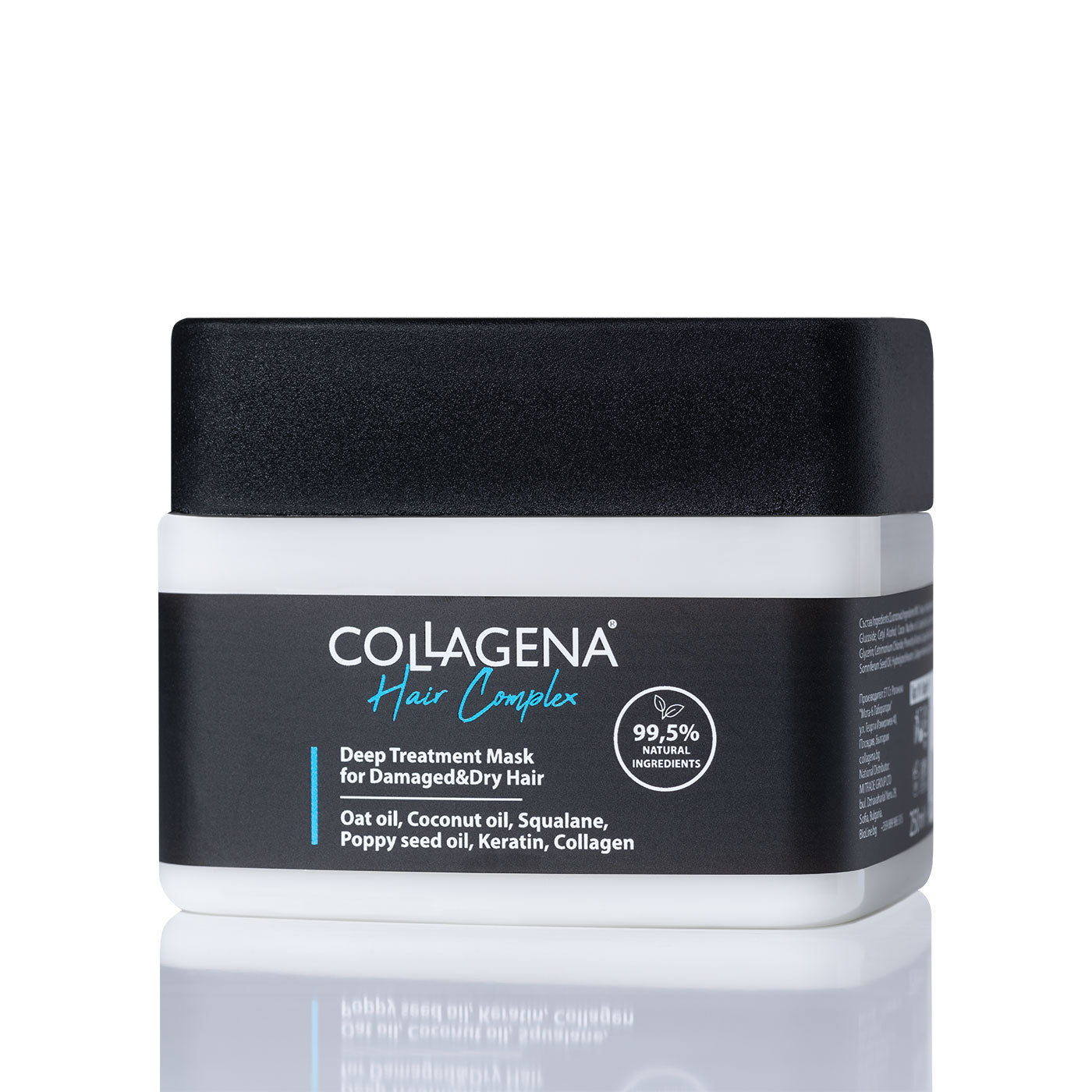 Mască pentru păr deteriorat și uscat COLLAGENA Hair Complex, 250 ml.