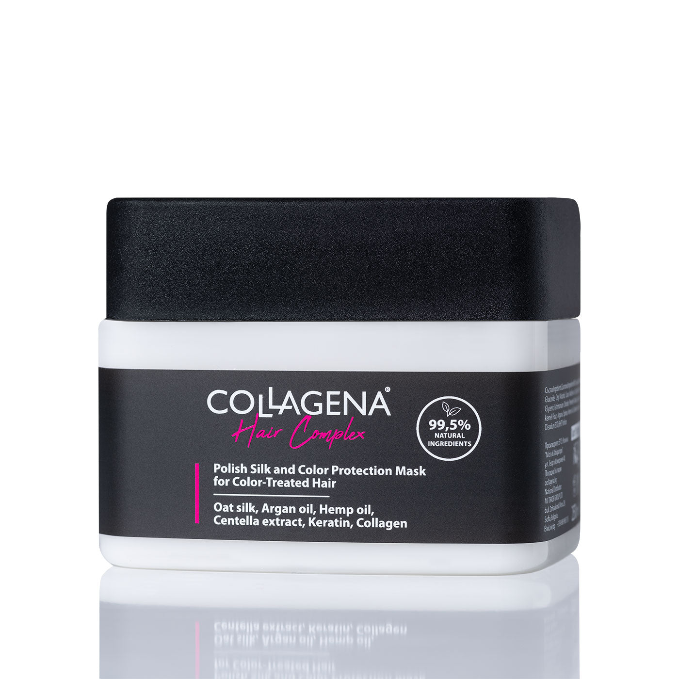 Mască pentru păr colorat și tratat COLLAGENA Hair Complex, 250 ml.