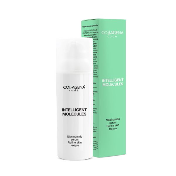 INTELLIGENT MOLECULES COLLAGENA Codé, 50 ml.